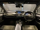 2019-lexus-ux-250h-20-ux-premium-pack-with-navigation-small-23