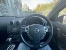 2013-nissan-qashqai-20-360-cvt-small-31