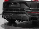 2023-lamborghini-urus-40-no-trim-small-33