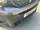 2022-peugeot-partner-15-bluehdi-1000-professional-premium-100pseu6d-small-29