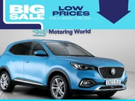 2023 MG HS 1.5T-GDI Exclusive (162ps) DCT