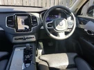 2024-volvo-xc90-20-b5-plus-small-2
