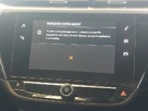 2022-vauxhall-corsa-12i-elite-edition-small-11