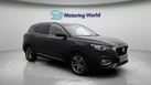 2022-mg-hs-15t-gdi-exclusive-162ps-dct-small-1