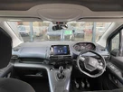 2019-peugeot-rifter-15-bluehdi-allure-100bhp-standard-small-4