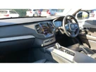2021-volvo-xc90-20td-b5-inscription-pro-small-3