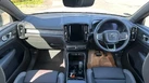 2025-volvo-ex40-e-ultra-small-19