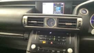 2013-lexus-is-300h-25-premier-small-2