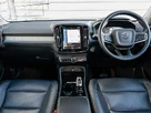 2021-volvo-xc40-15-t5-inscription-262bhp-small-2