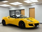 2016-lotus-evora-35-400-406ps-small-2
