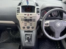 2008-vauxhall-zafira-16-exclusiv-105ps-small-24
