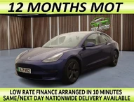 2021 Tesla Model 3 E Long Range AWD