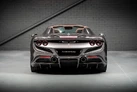 2021-ferrari-f8-spider-small-7