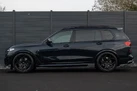 2020-bmw-x7-30td-m50d-small-12