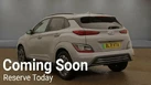 2022-hyundai-kona-e-premium-204ps-64kwh-7kw-obc-small-1