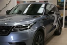 2019-land-rover-range-rover-velar-20-d240-r-dynamic-hse-small-58