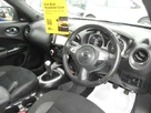2019-nissan-juke-16-bose-personal-edition-112ps-ss-small-30