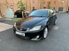 2007-lexus-is-250-25-se-l-auto-small-51