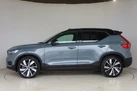 2021-volvo-c40-e-twin-recharge-pro-small-12