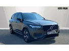2022-volvo-xc90-20td-b5-plus-small-0
