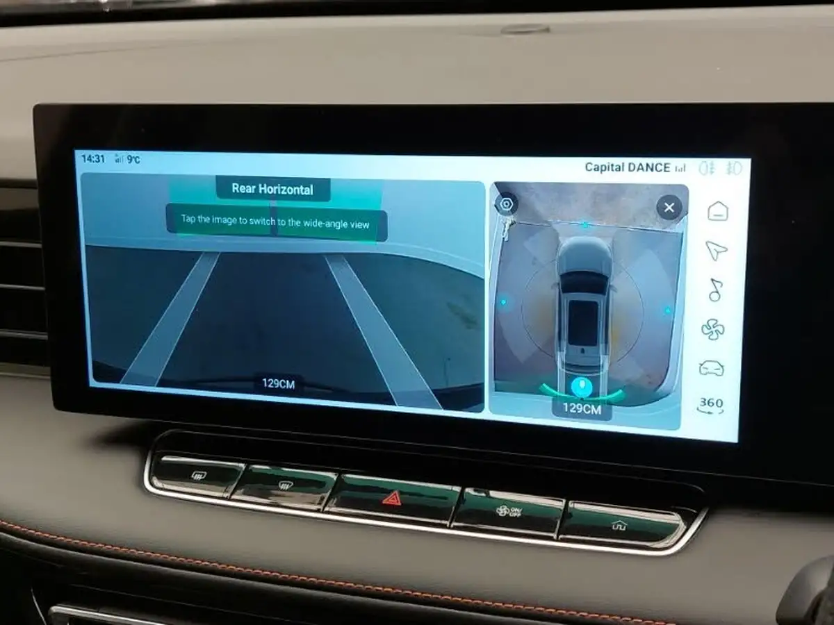 2024-mg-hs-15t-gdi-trophy-273ps-plug-in-hybrid-1496cc-auto-big-14