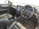 2022-volvo-xc40-15-t5-inscription-pro-small-9