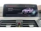 2021-bmw-x3-20td-xdrive20d-m-sport-mht-small-54
