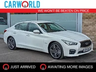 2014 Infiniti Q50 3.5 S Hybrid AWD