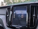 2017-volvo-xc60-20td-d5-inscription-pro-powerpulse-small-59
