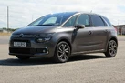 2018-citroen-c4-spacetourer-12-puretech-flair-small-12