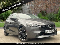 2023 Mazda Mazda2 1.5 e-SKYACTIV-G Homura Aka (90ps)