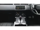 2022-land-rover-range-rover-evoque-20-d200-r-dynamic-s-small-43