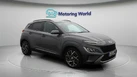 2023-hyundai-kona-16-gdi-ultimate-small-1
