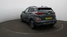 2023-hyundai-kona-e-ultimate-204ps-64kwh-105kw-obc-small-60