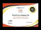 2013-volkswagen-polo-14-bluegt-3d-small-53