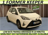 2020 Toyota Yaris 1.5 VVT-i Icon (111bhp) 1496cc CVT
