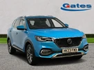2023-mg-hs-15t-gdi-exclusive-162ps-dct-small-0
