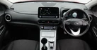 2022-hyundai-kona-e-premium-204ps-64kwh-7kw-obc-small-13