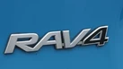 2020-toyota-rav4-25-vvt-i-design-219bhp-small-23