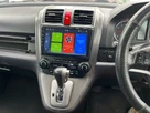 2007-honda-cr-v-20-es-auto-small-14