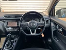 2021-nissan-qashqai-13-dig-t-acenta-premium-158ps-xtronic-small-40