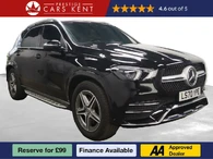 2020 Mercedes-Benz GLE Class 2.0d GLE300d AMG Line (5