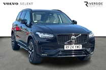 2024 Volvo XC90 2.0 B5 Plus