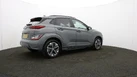 2021-hyundai-kona-e-premium-204ps-64kwh-7kw-obc-small-35