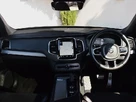 2021-volvo-xc90-20td-b5-r-design-small-18