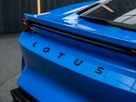 2023-lotus-emira-35-first-edition-v6-small-24