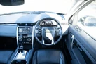 2020-land-rover-discovery-sport-20-d180-se-small-7