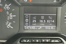 2022-peugeot-partner-15-bluehdi-1000-professional-premium-100pseu6d-small-12
