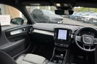 2022-volvo-xc40-20-b3-plus-small-30