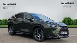 Lexus NX 450h+